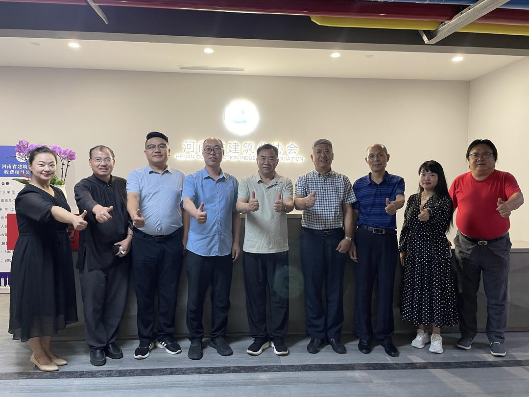微信图片_20250716165618.png
