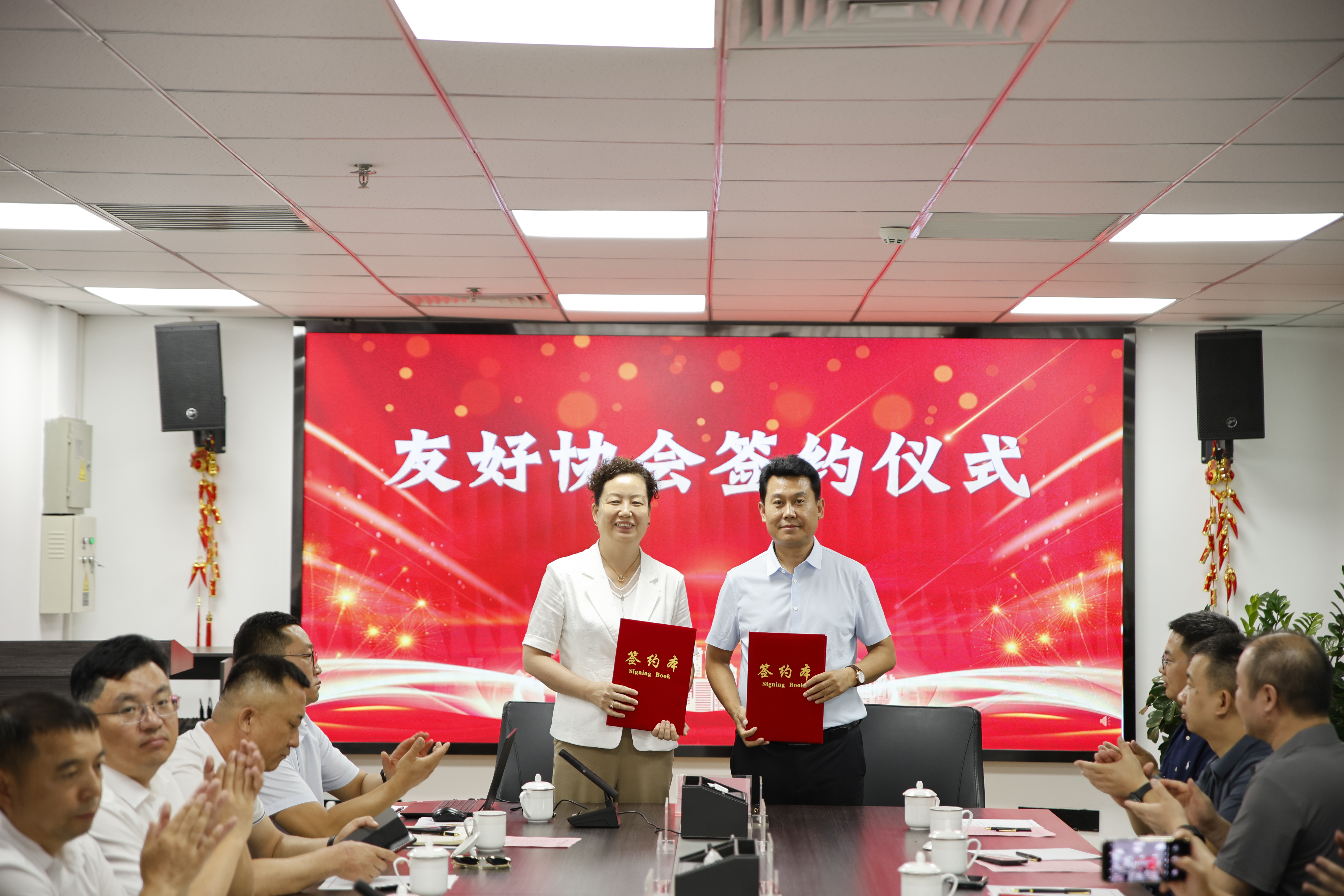 微信图片_20250730171800.jpg