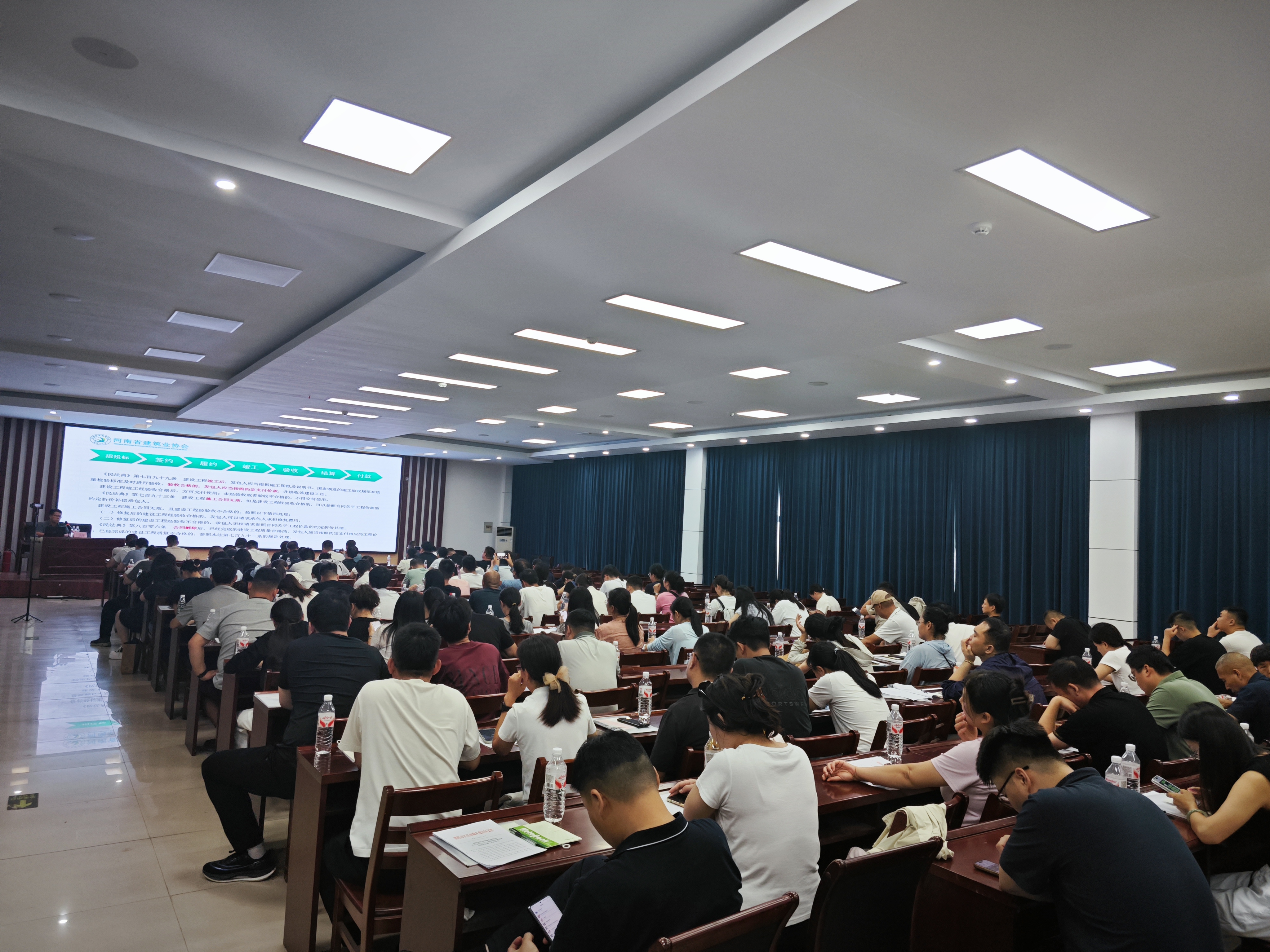 微信图片_20250804163133.jpg