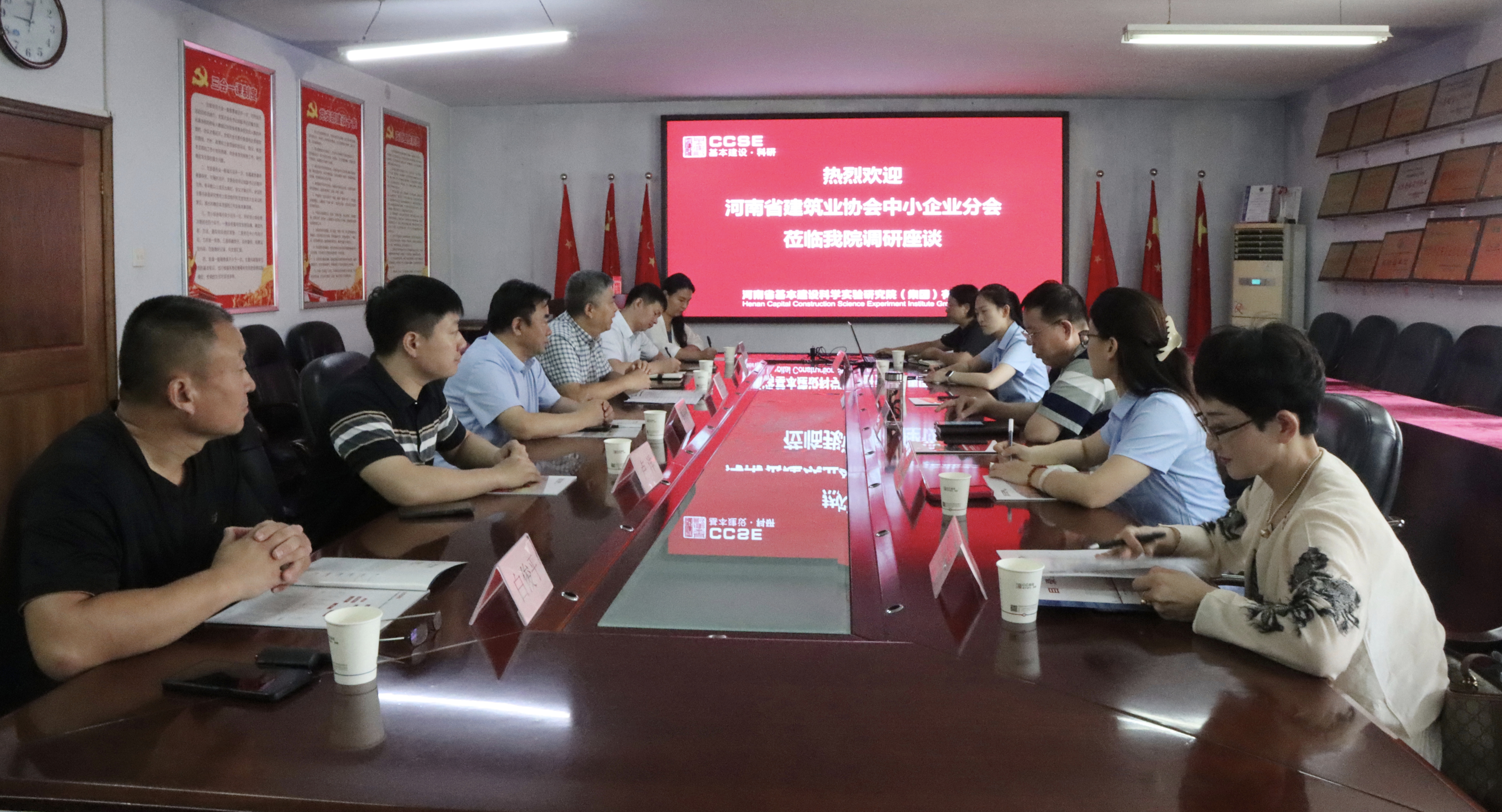 微信图片_2025-08-06_145152_329.jpg