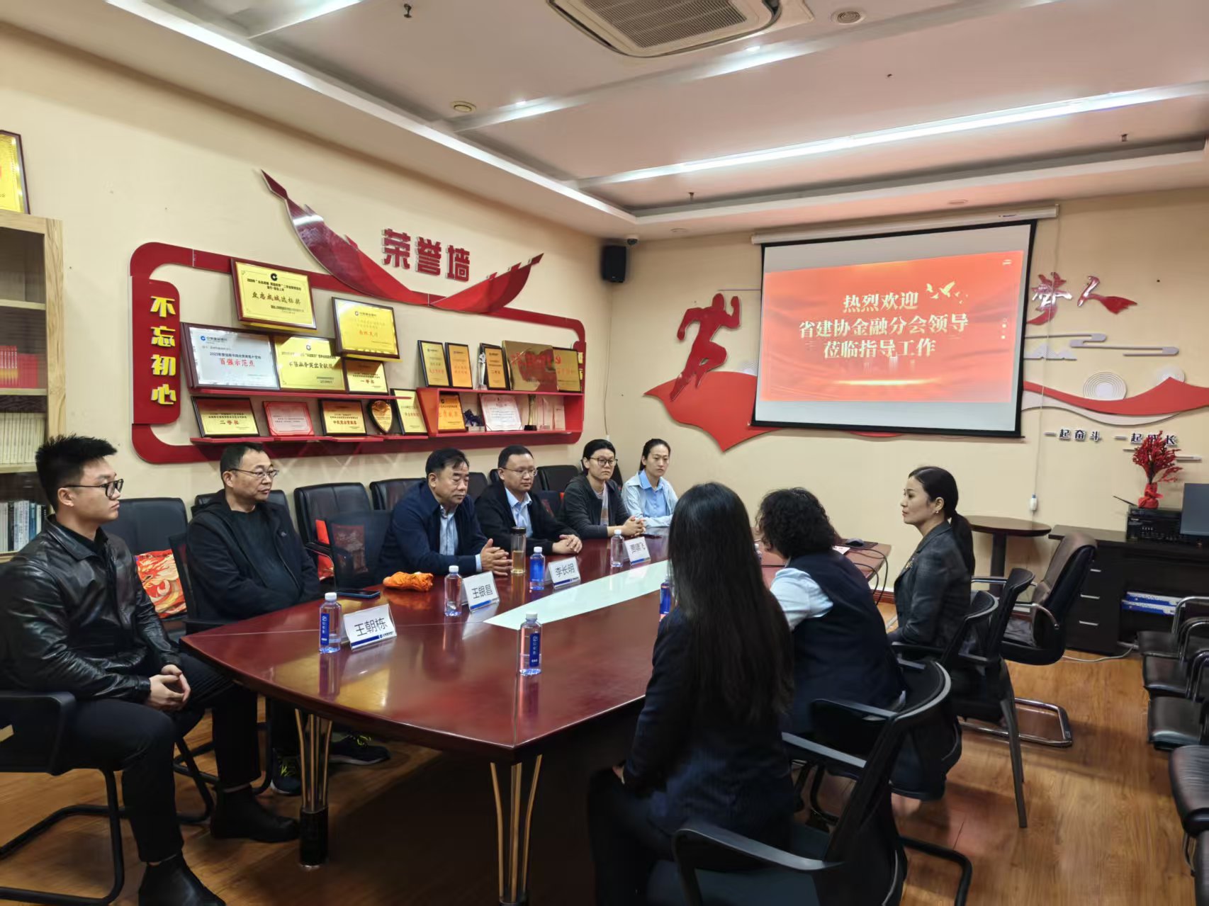 微信图片_20250928161903_18_4.jpg