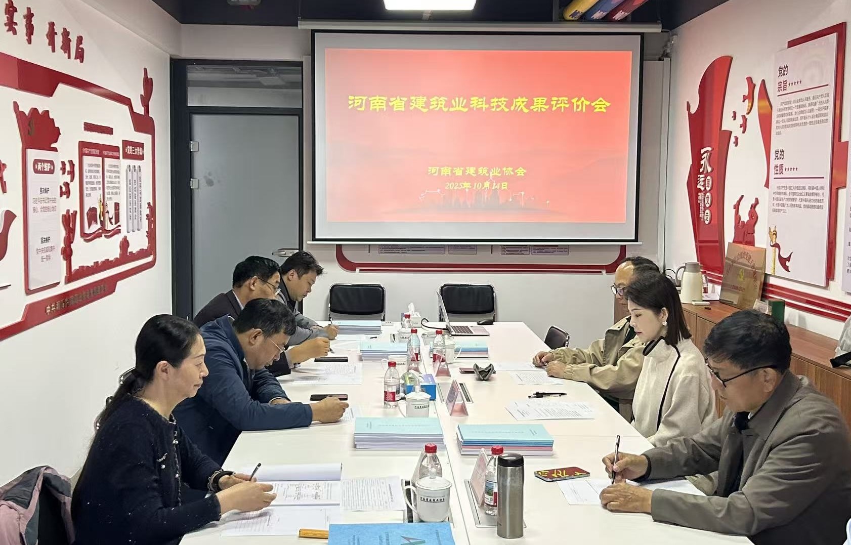 微信图片_20251014163859_17_70.jpg