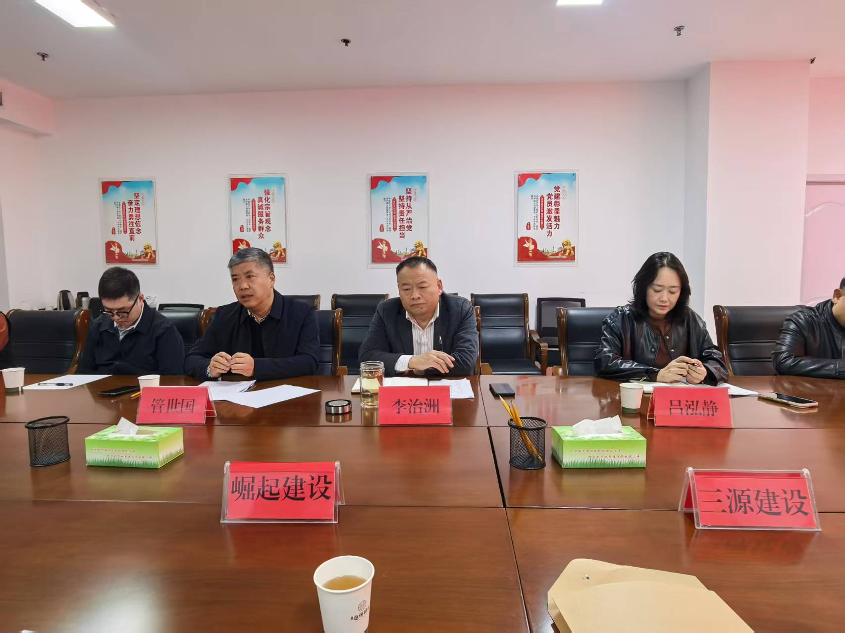 微信图片_20251019101344.jpg