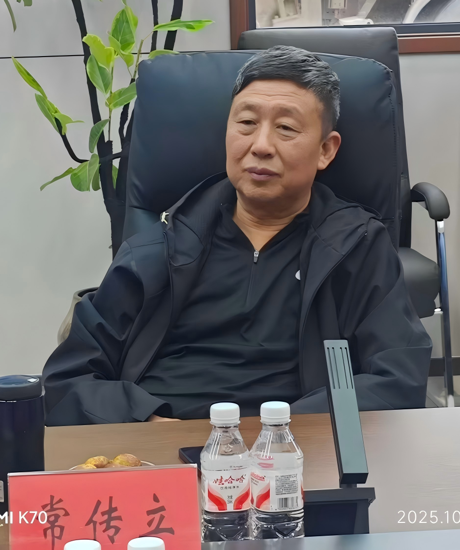 微信图片_20251022154622_178_13.png