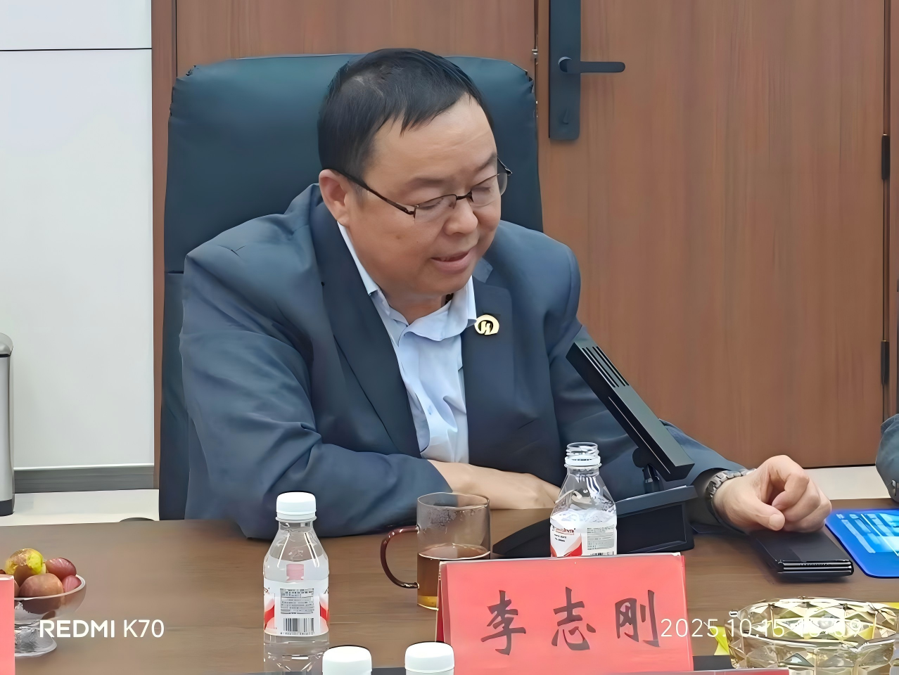 微信图片_20251022154618_174_13.png