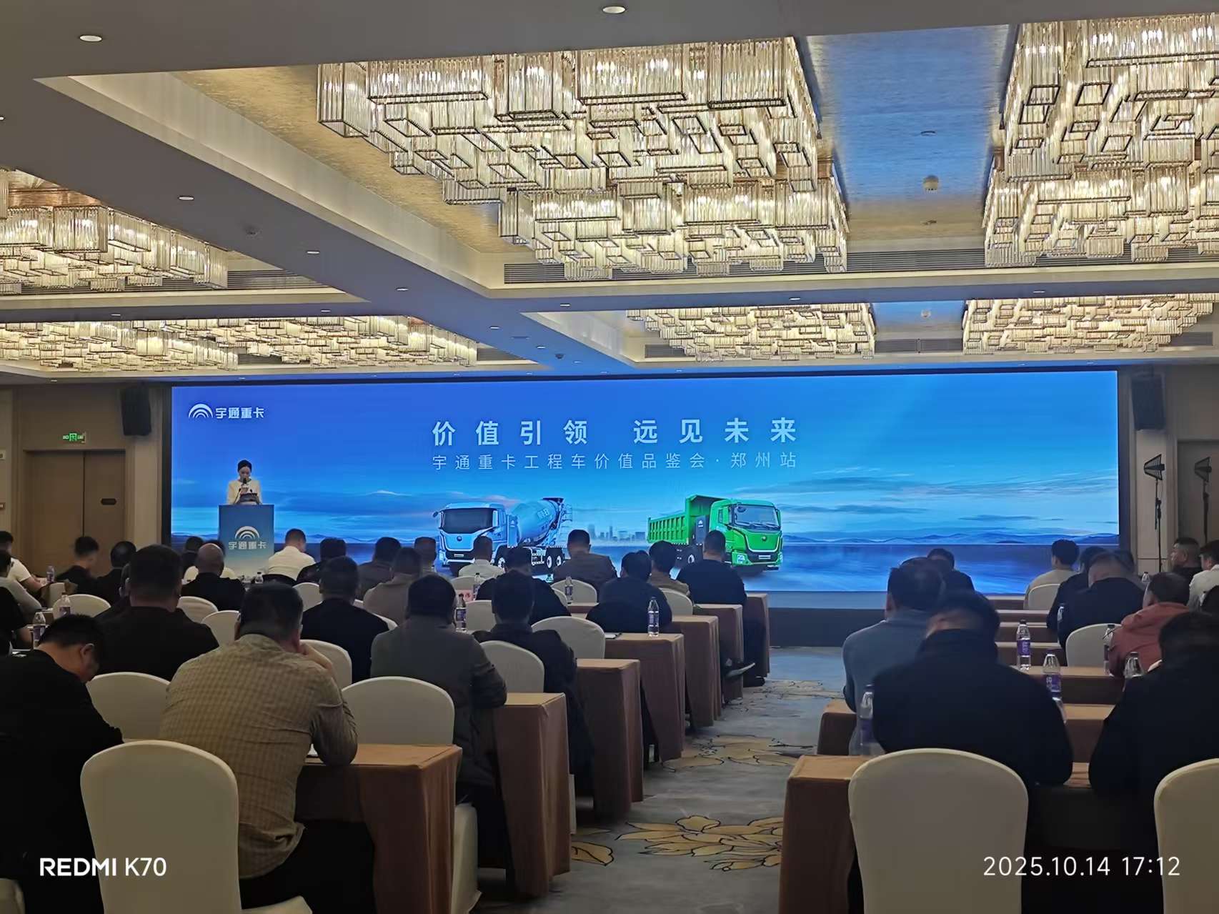 微信图片_20251023091245_57_117.jpg 微信图片_20251023091245_57_117.jpg