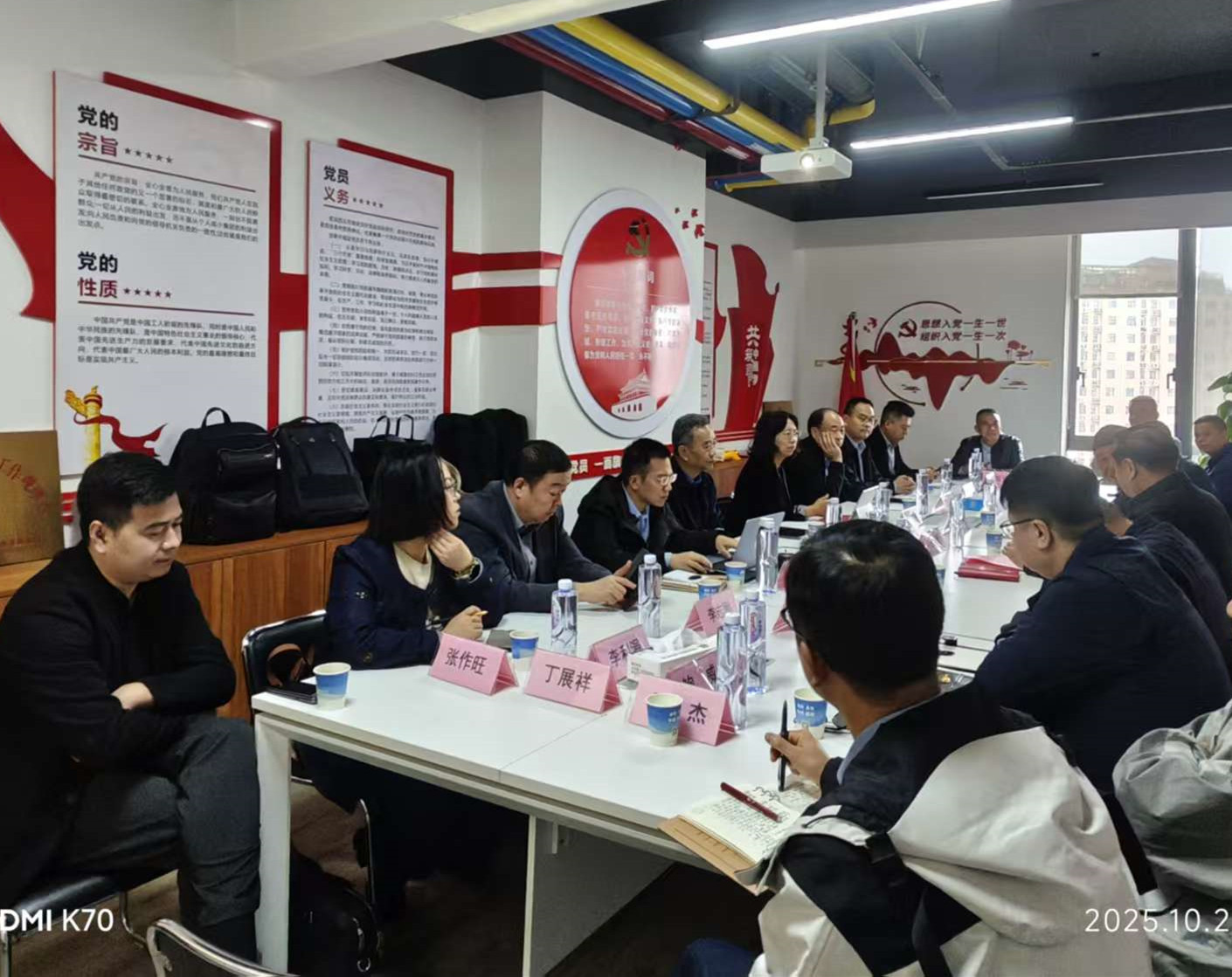 微信图片_20251024100307_62_117.jpg 微信图片_20251024100307_62_117.jpg