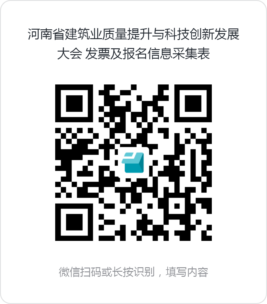 微信图片_20251027110901_110_46.png 微信图片_20251027110901_110_46.png