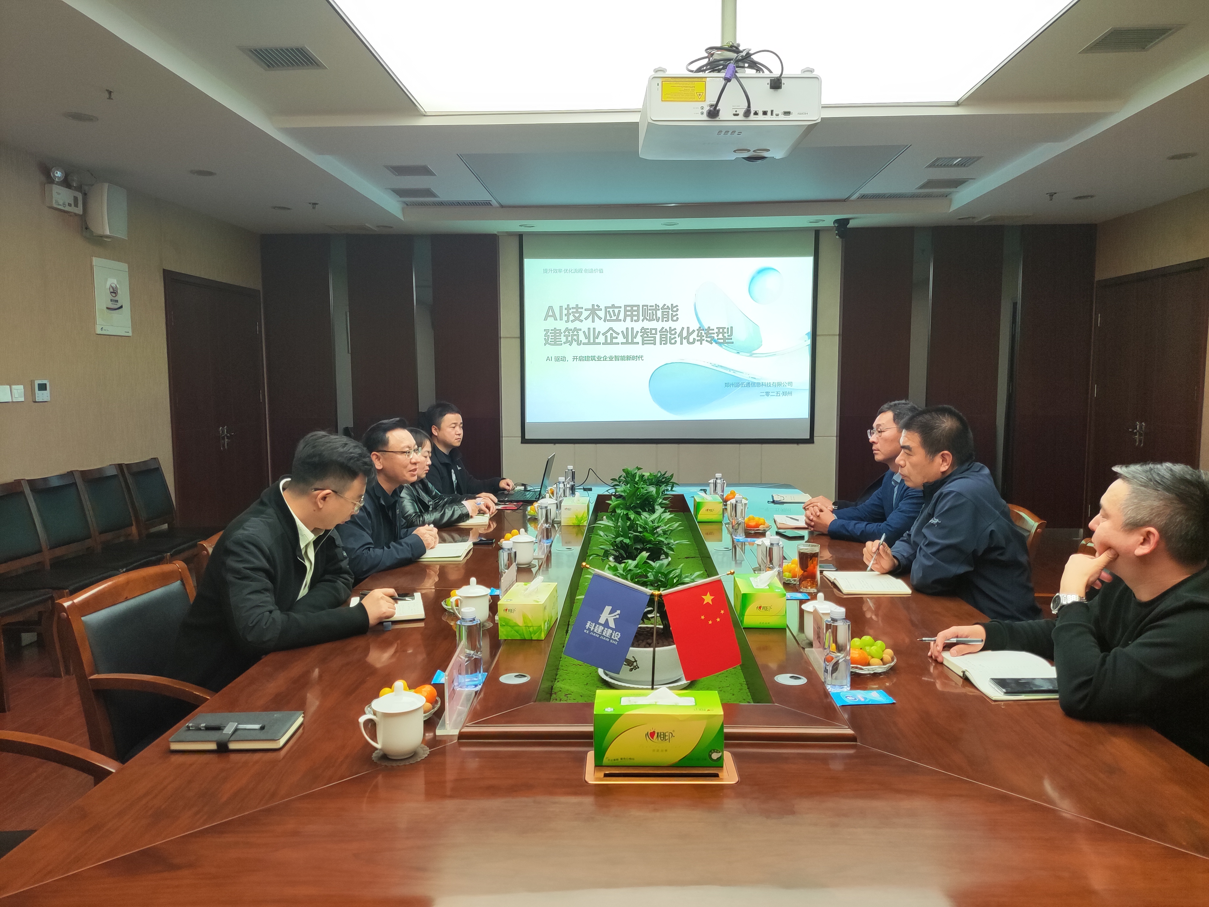 微信图片_20251028153618_111_327.jpg 微信图片_20251028153618_111_327.jpg