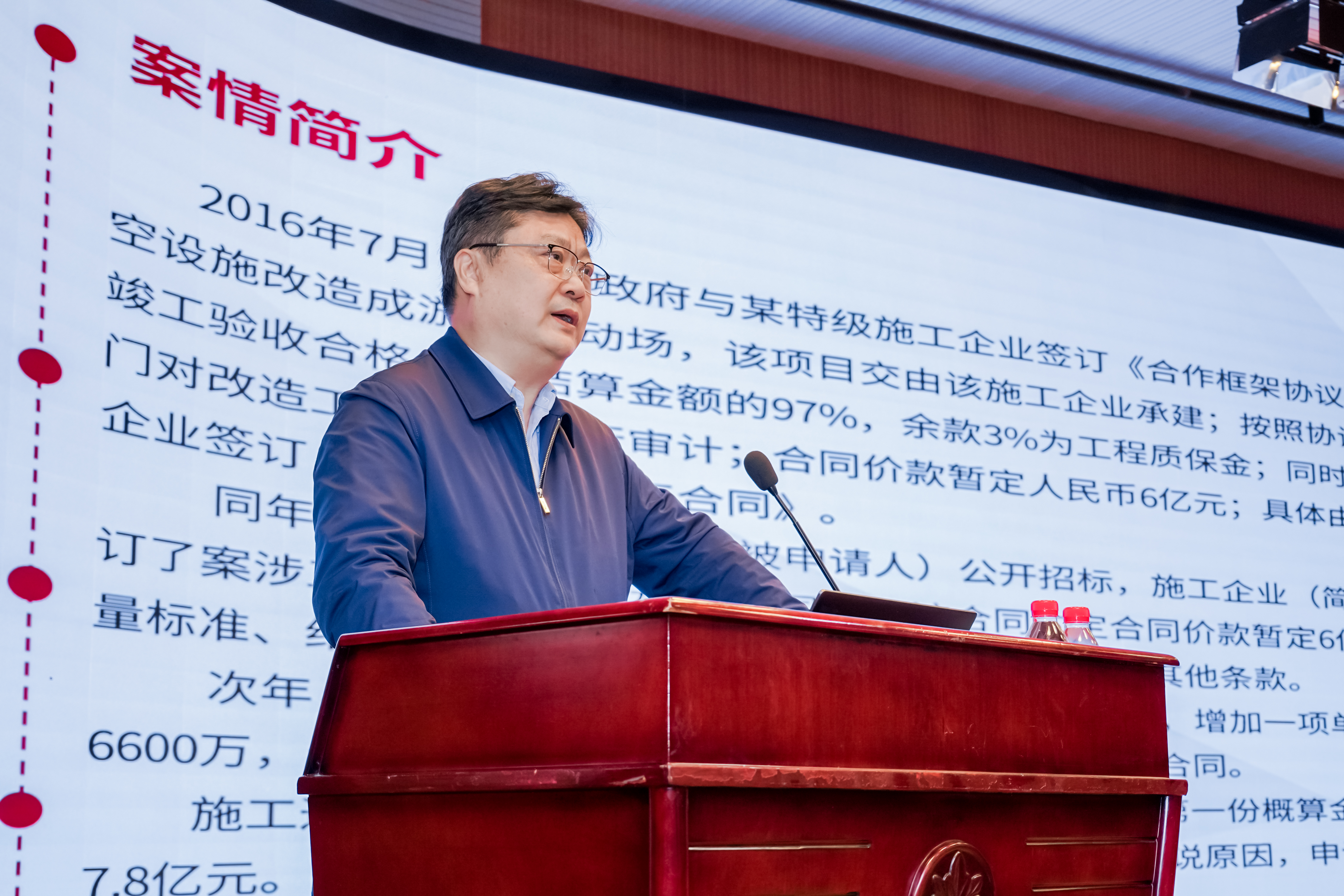 陈太祥.jpg 陈太祥.jpg