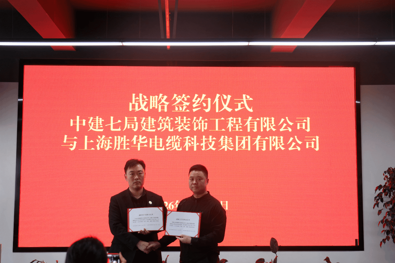 微信图片_20260129140913_422_13.gif 微信图片_20260129140913_422_13.gif