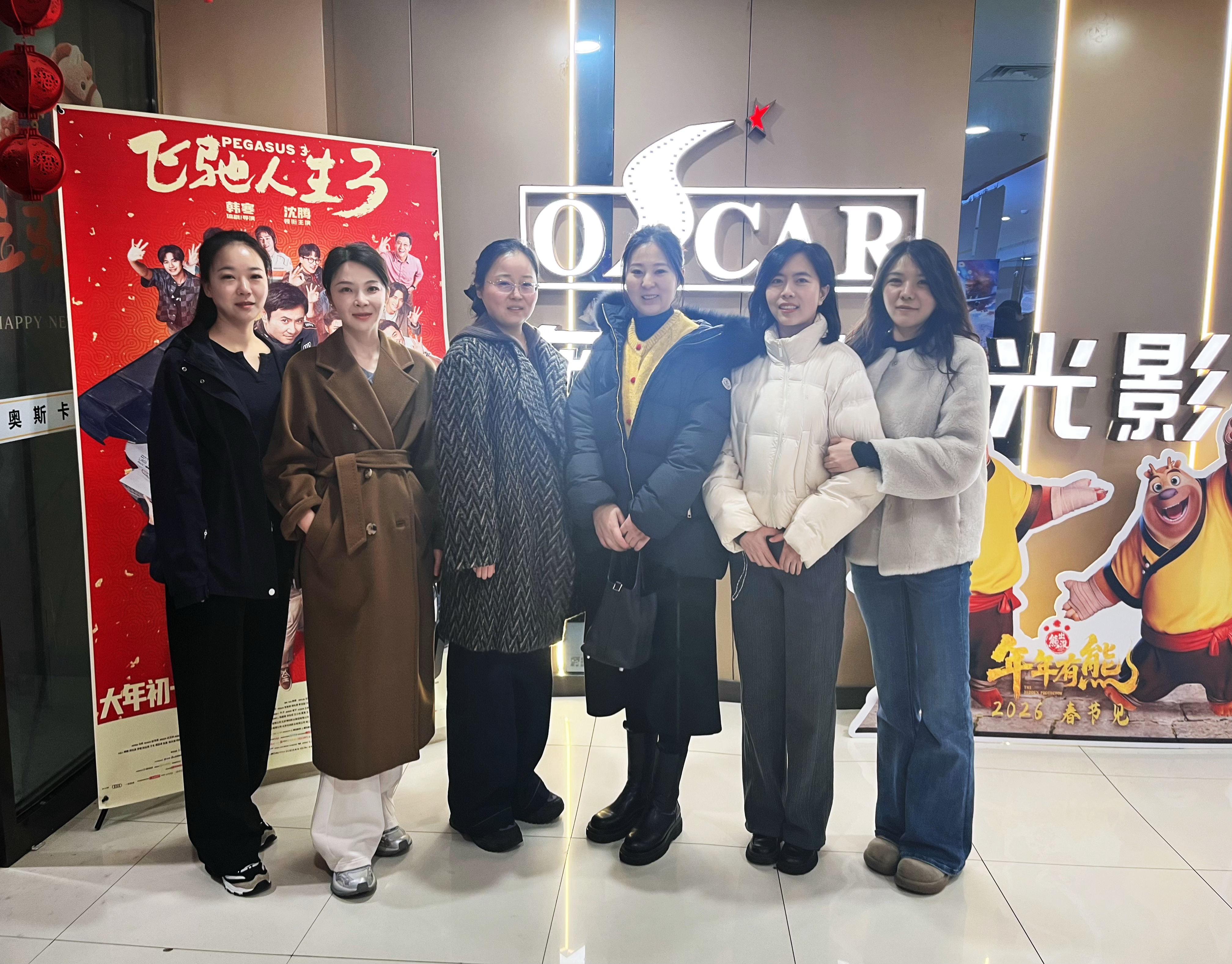 微信图片_20260306153300_475_13.jpg 微信图片_20260306153300_475_13.jpg