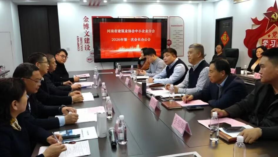 微信图片_20260323153331_219_106.jpg