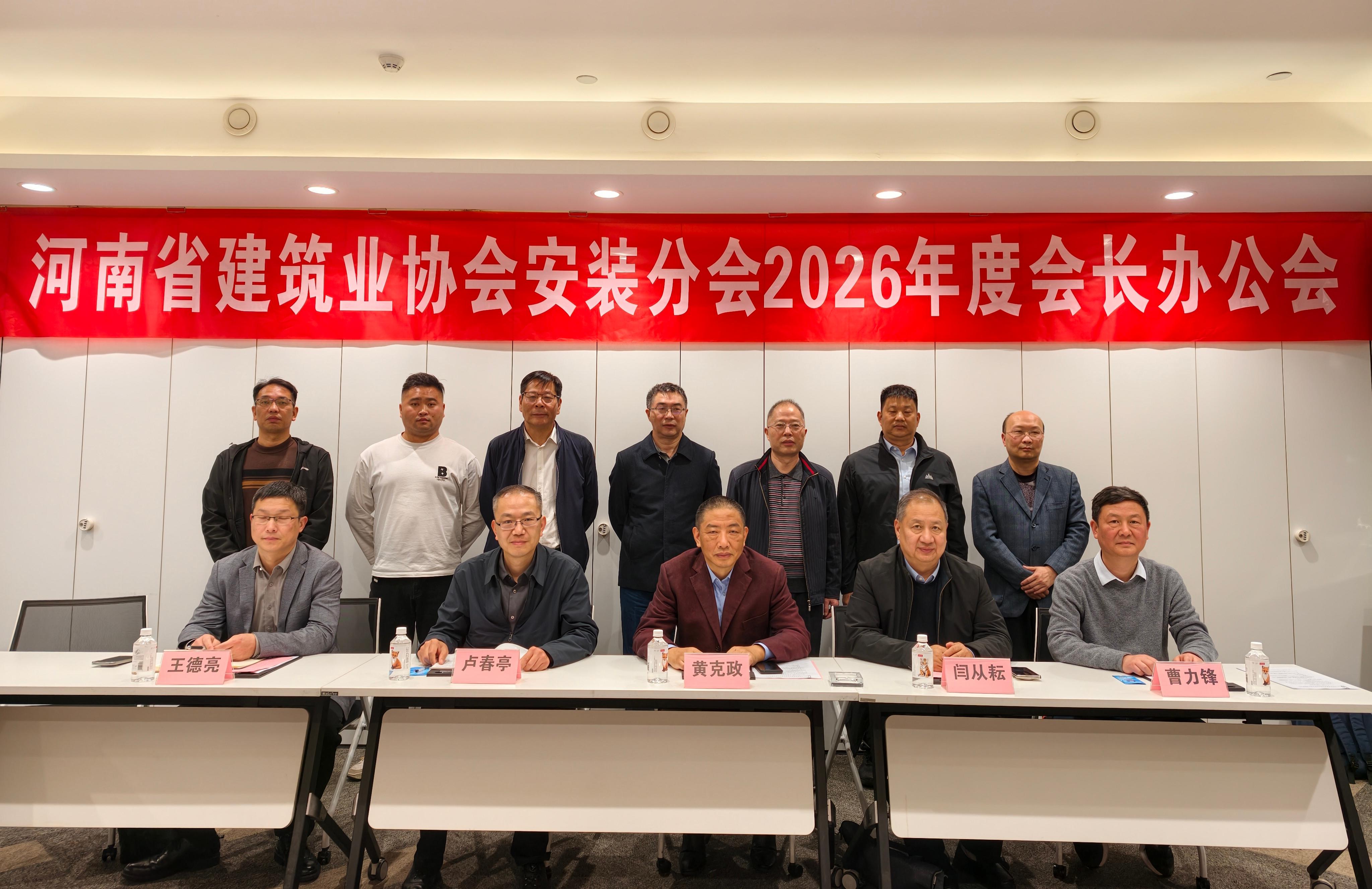 微信图片_20260326153544_1519_83.jpg 微信图片_20260326153544_1519_83.jpg