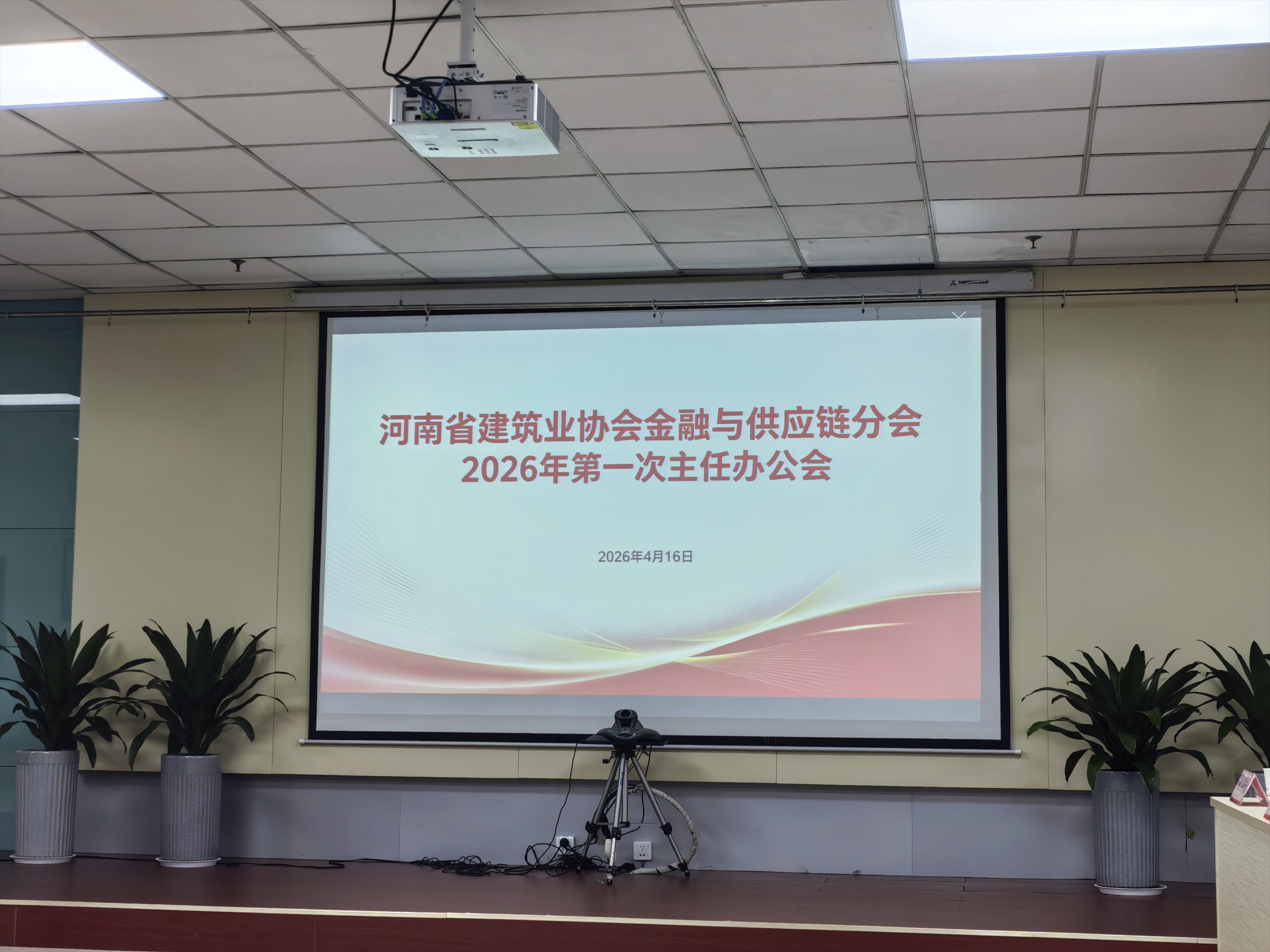 微信图片_20260417152839_31_325.jpg