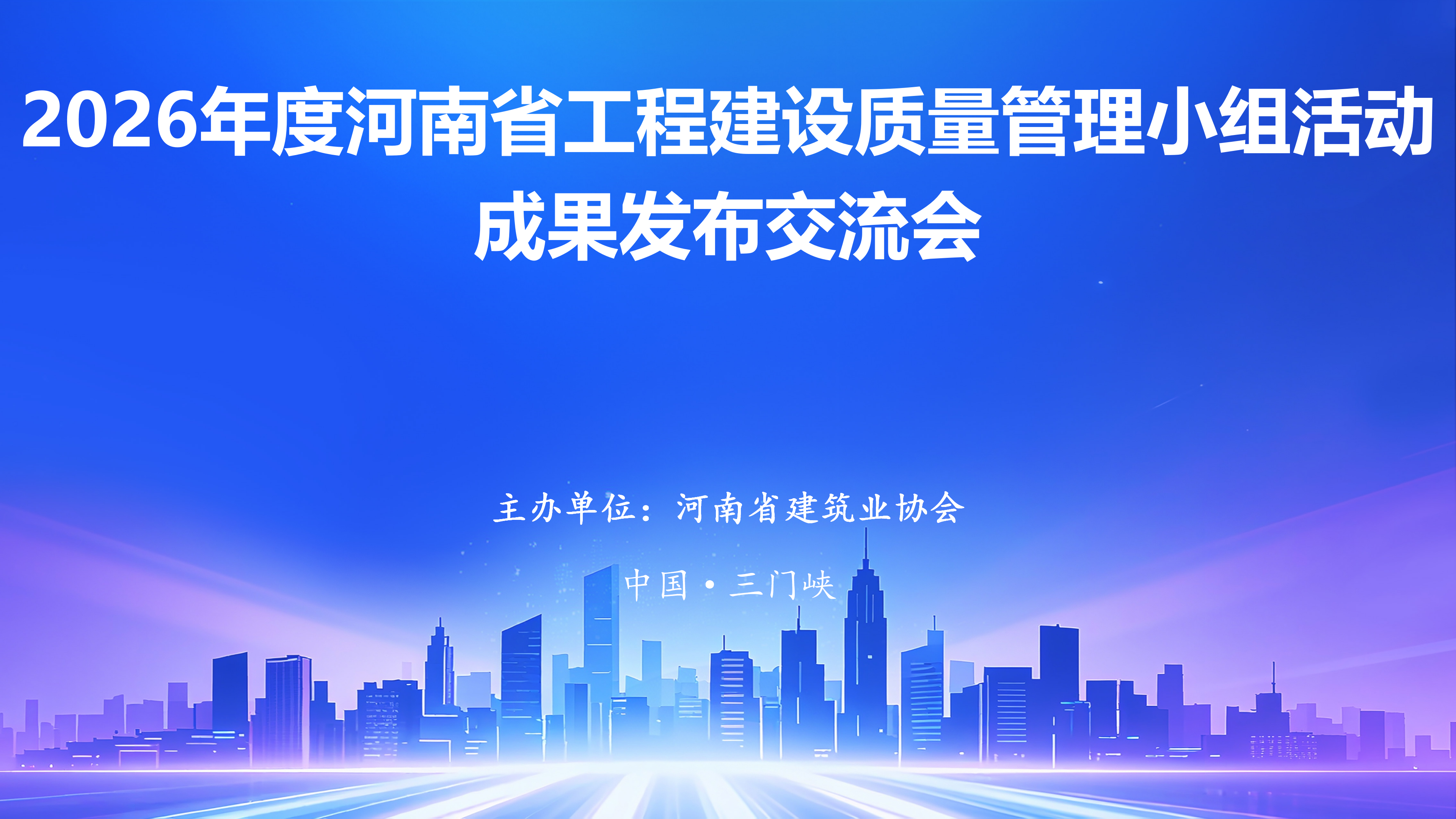 背景图_01.png