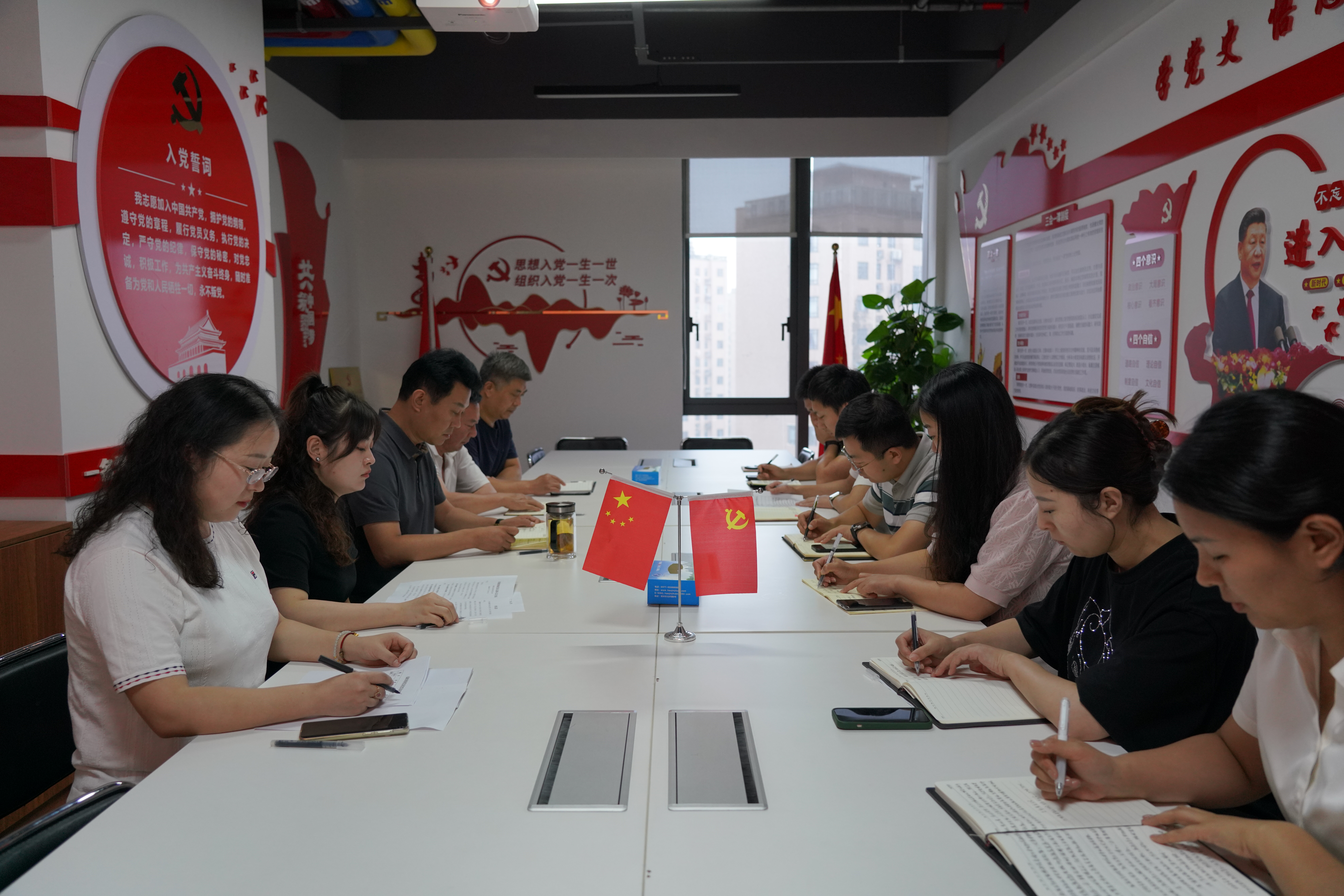 微信图片_20260605095635_8197_110.jpg 微信图片_20260605095635_8197_110.jpg
