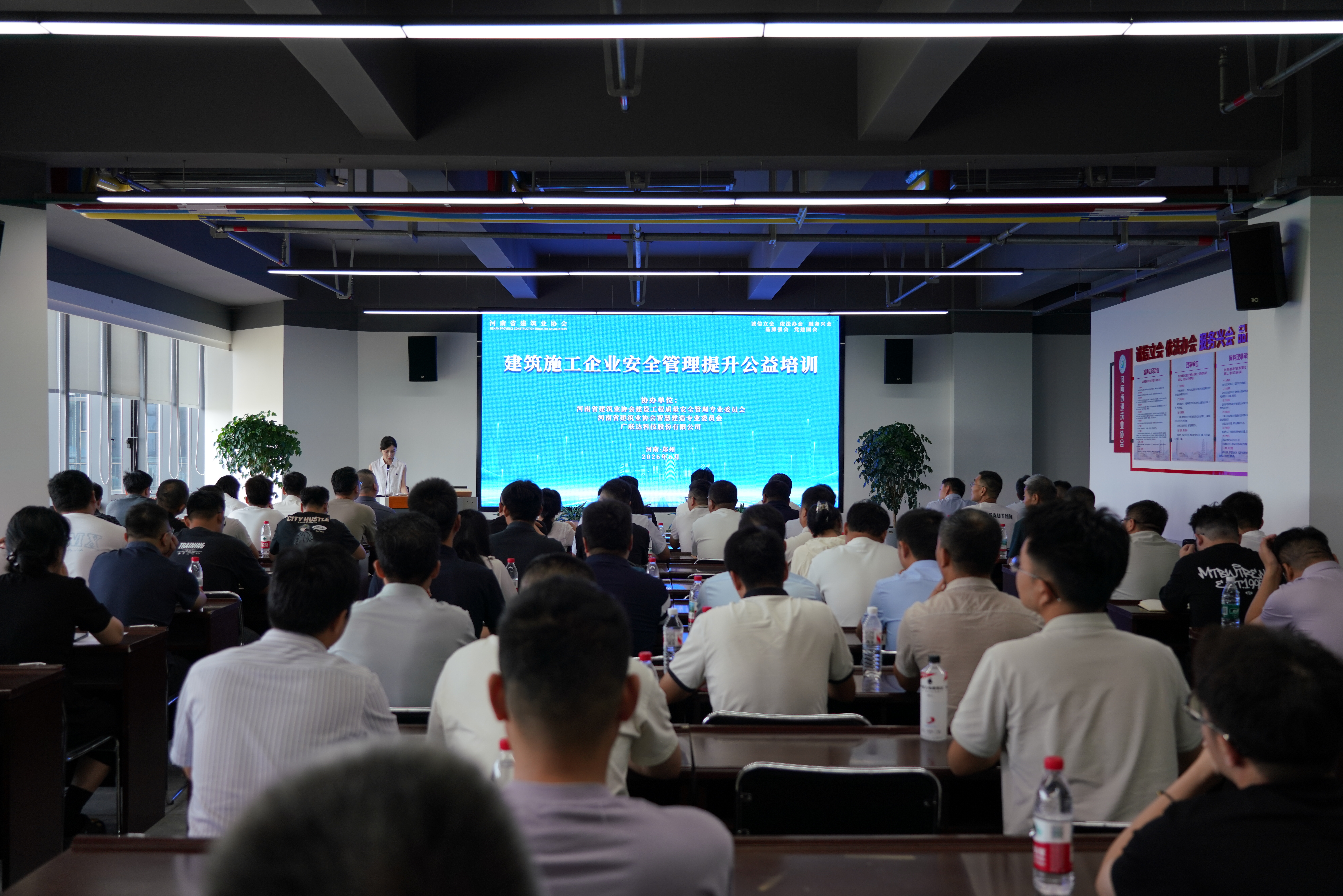 微信图片_20260629162209_8938_110.jpg