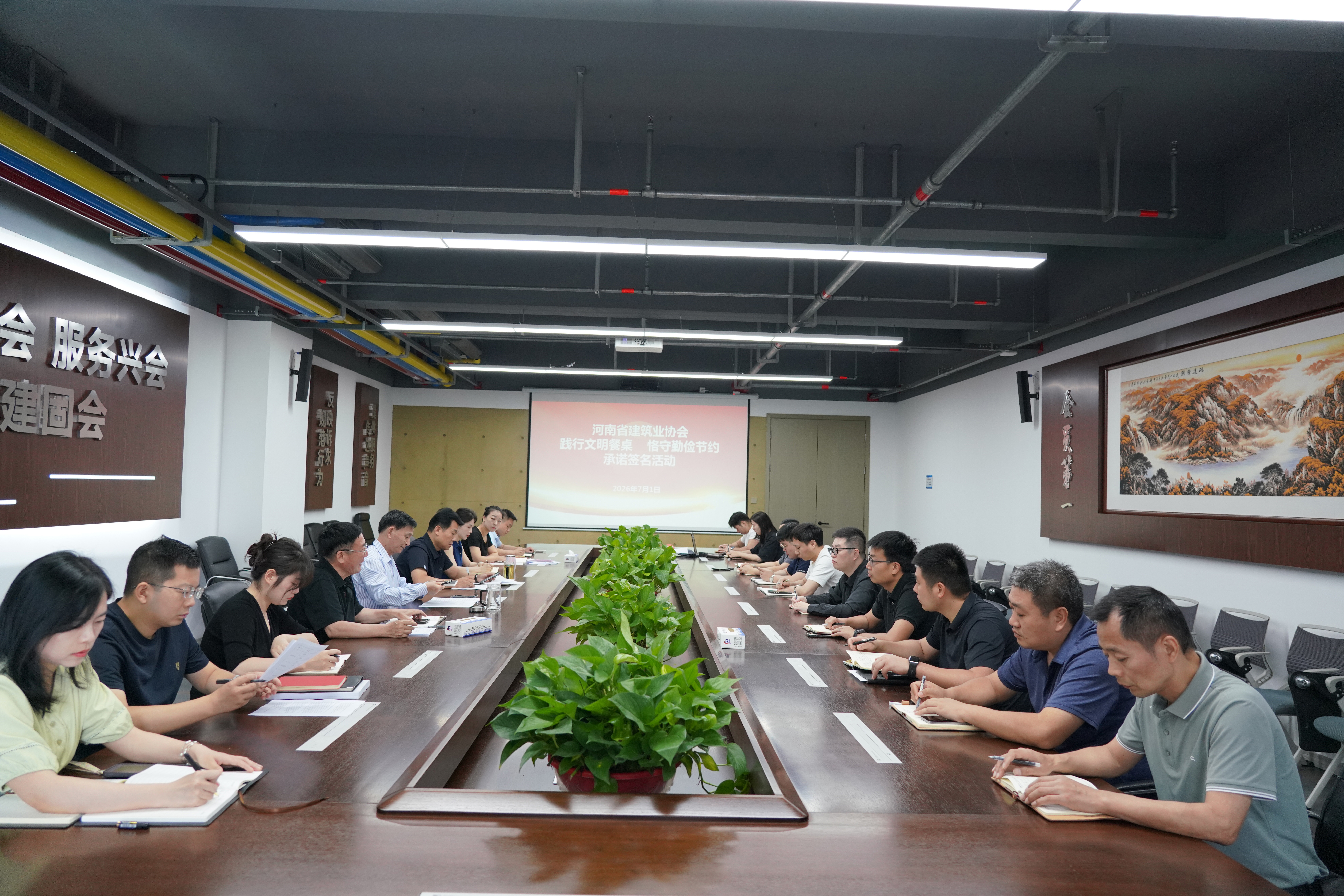 微信图片_20260701153348_779_13 副本.jpg