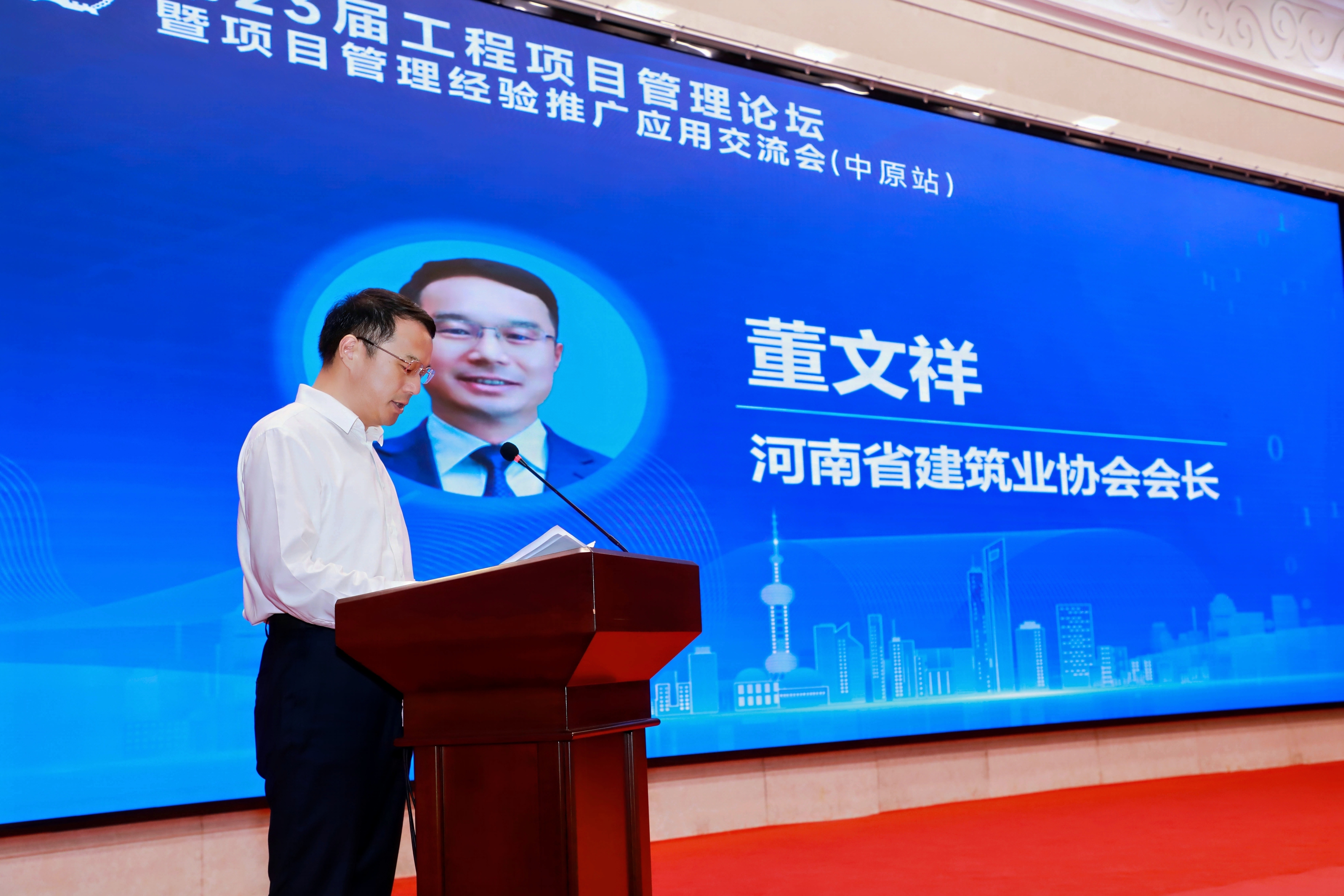 董会长.jpg