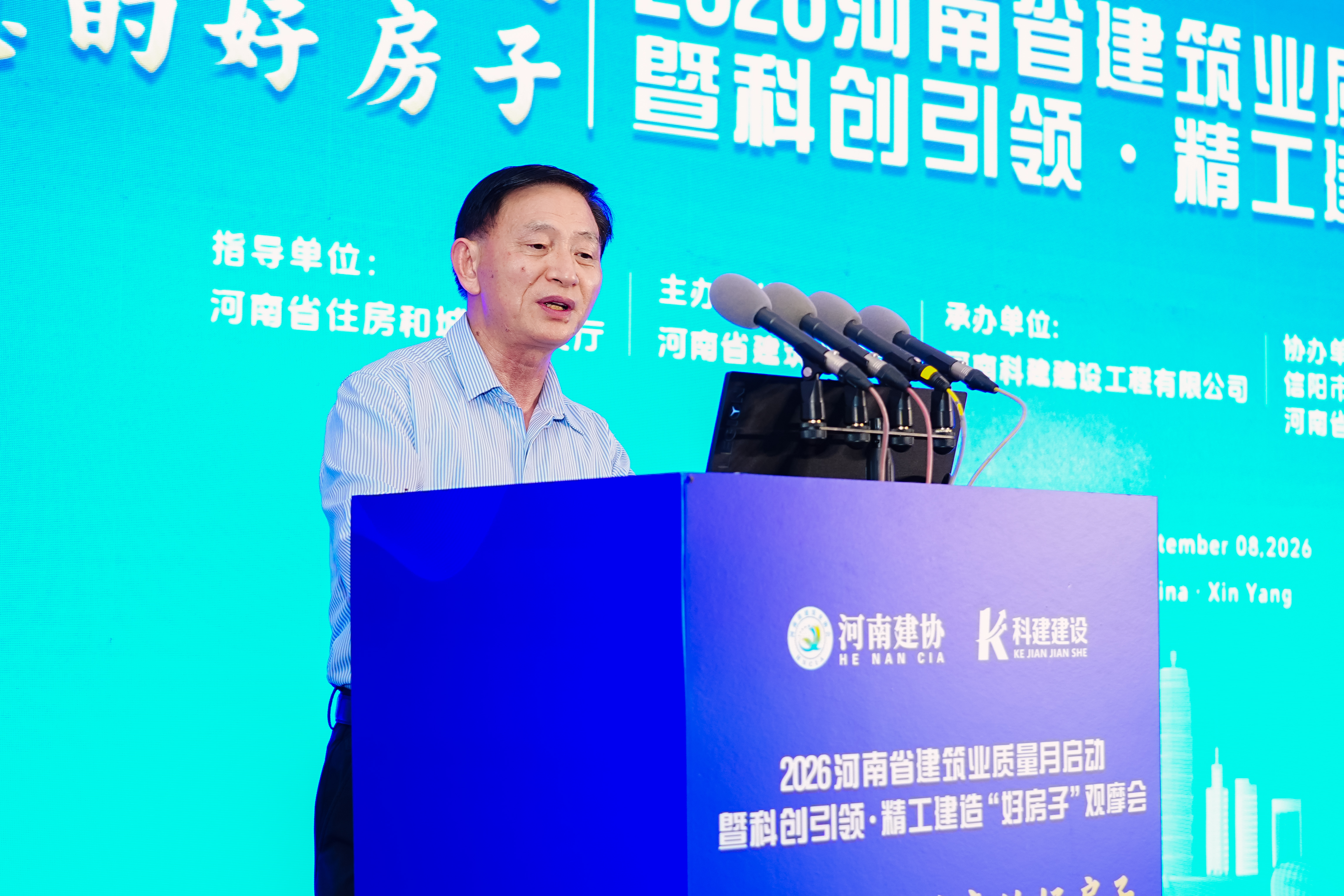 李勤山.jpg