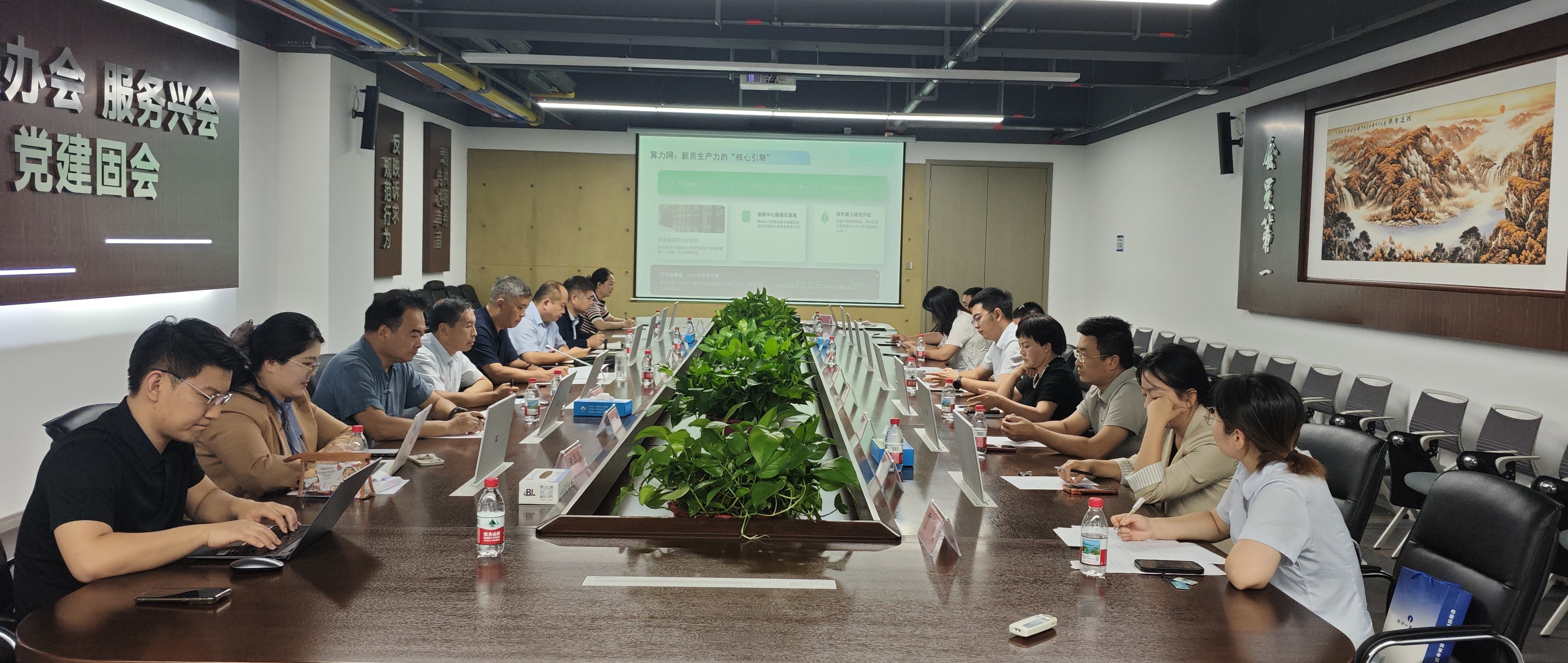 微信图片_20260920095617_17_4.jpg