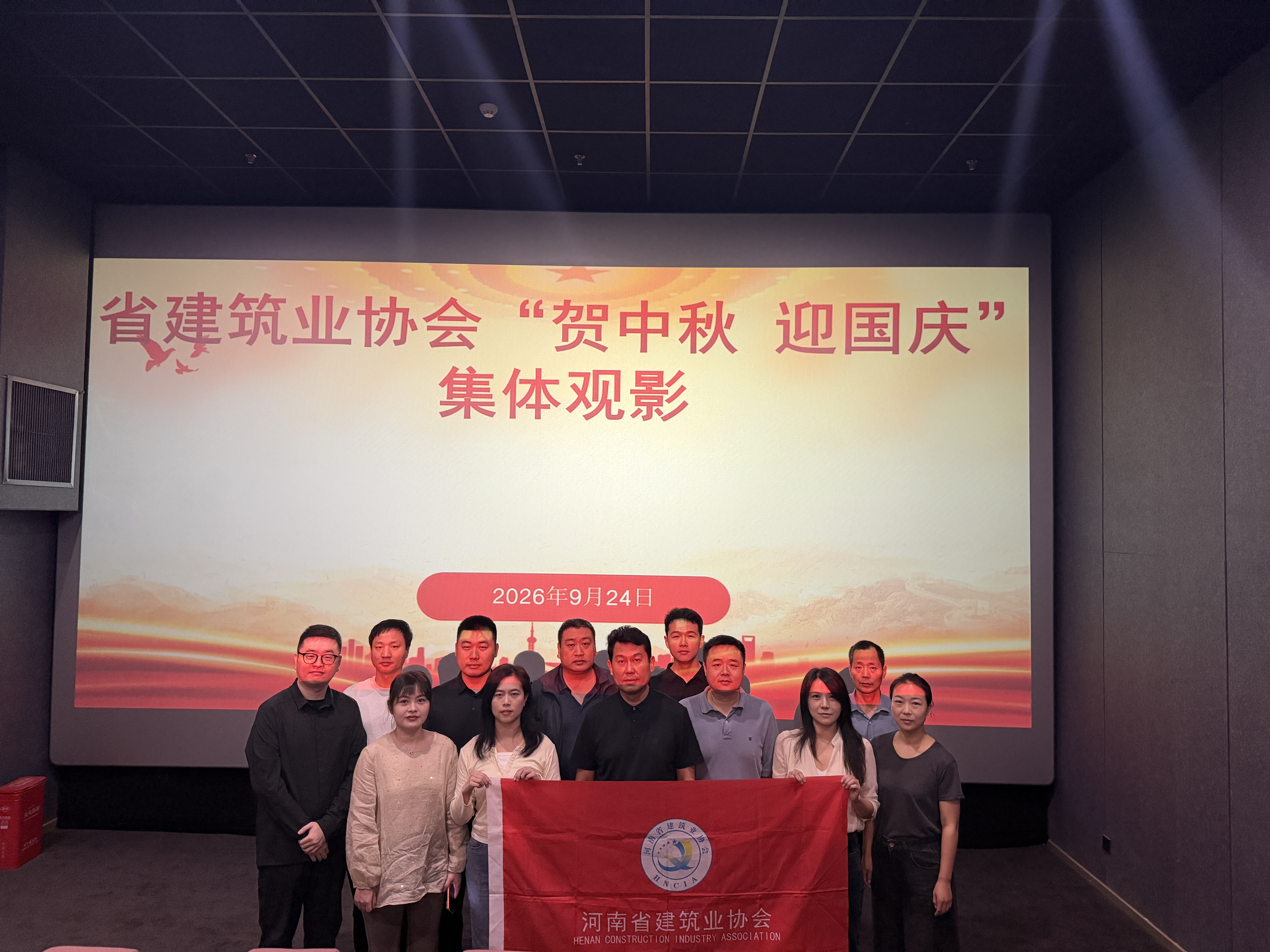 微信图片_20260924112215_5771_1.jpg